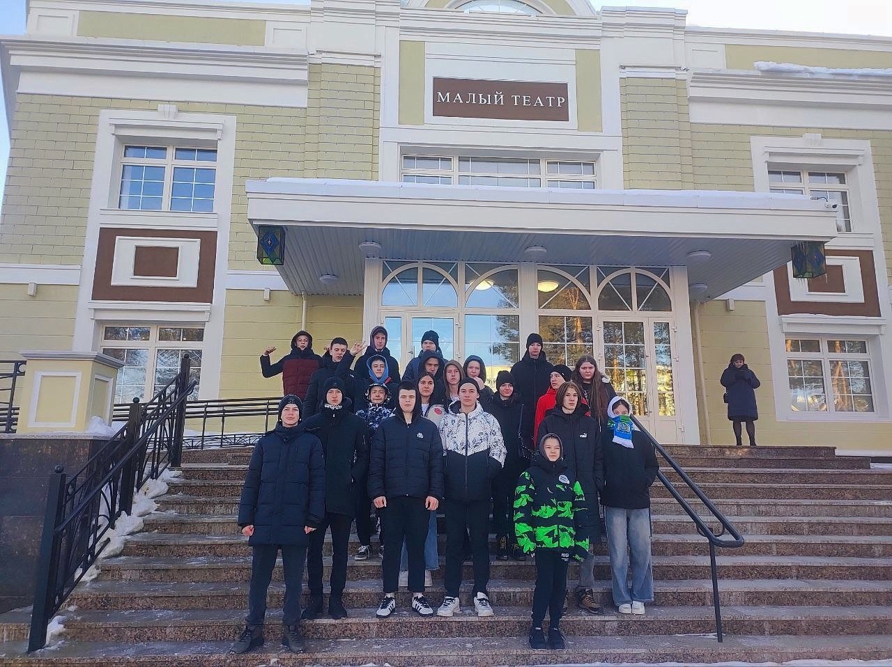 Школьники Белгородского района проводят время активно и с пользой в других регионах России.