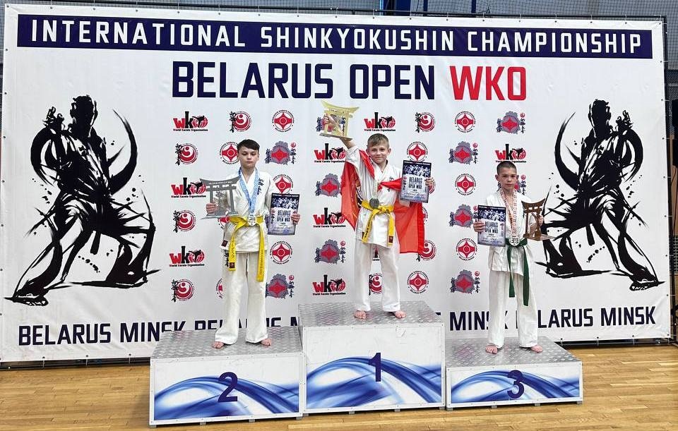 Каратисты Белгородского района — победители и призёры международных соревнований по киокусинкай «Belarus Open».