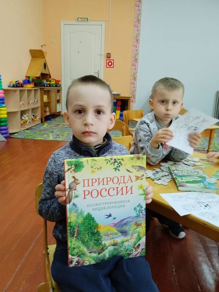 Дети из Мясоедовского дошкольного образовательного учреждения приняли участие в акции «В мире животных», приуроченной к 95–летию со дня рождения учёного-биолога и писателя Игоря Акимушкина.