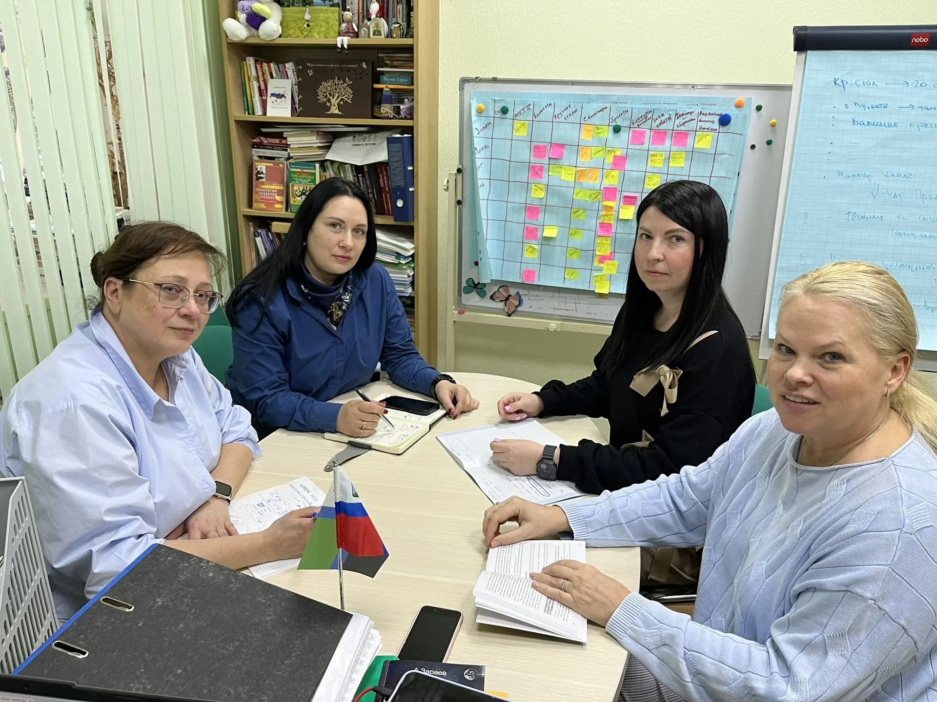 На территории Ассоциации «Совет муниципальных образований Белгородской области» состоялась рабочая встреча по проекту «Помощь вместе».