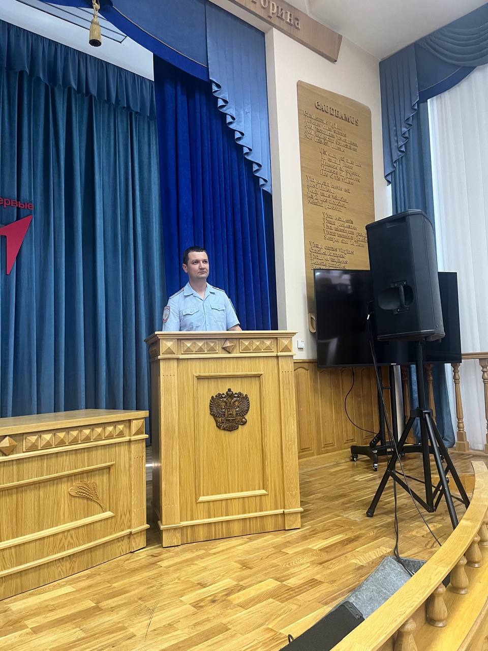 Начальник отделения уголовного розыска ОМВД России по Белгородскому району Александр Коротенко рассказал о распространенных способах интернет-мошенничеств..