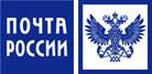 Жители Белгородской области могут оплатить налоги на почте