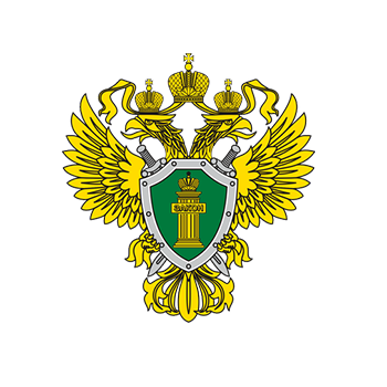 Прокуратура Белгородского района разъясняет.