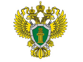 Прокуратура Белгородского района разъясняет.