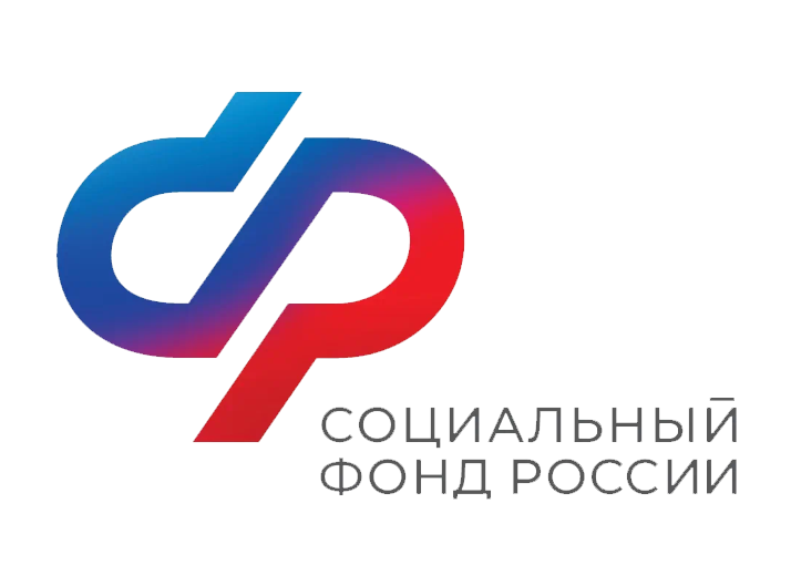 Отделение СФР по Белгородской области компенсировало расходы на охрану труда 380 работодателям региона.