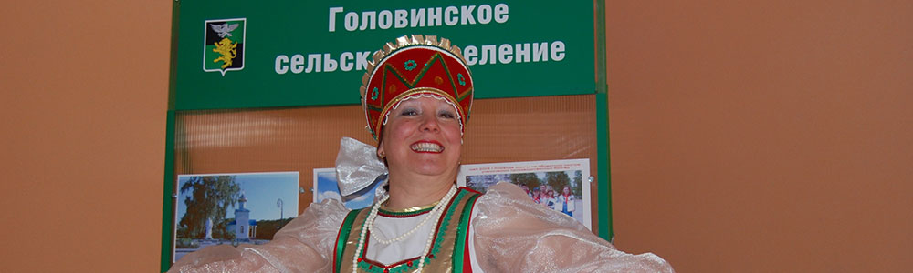 Брендовый фестиваль народной праздничной культуры «Головинское купалье»