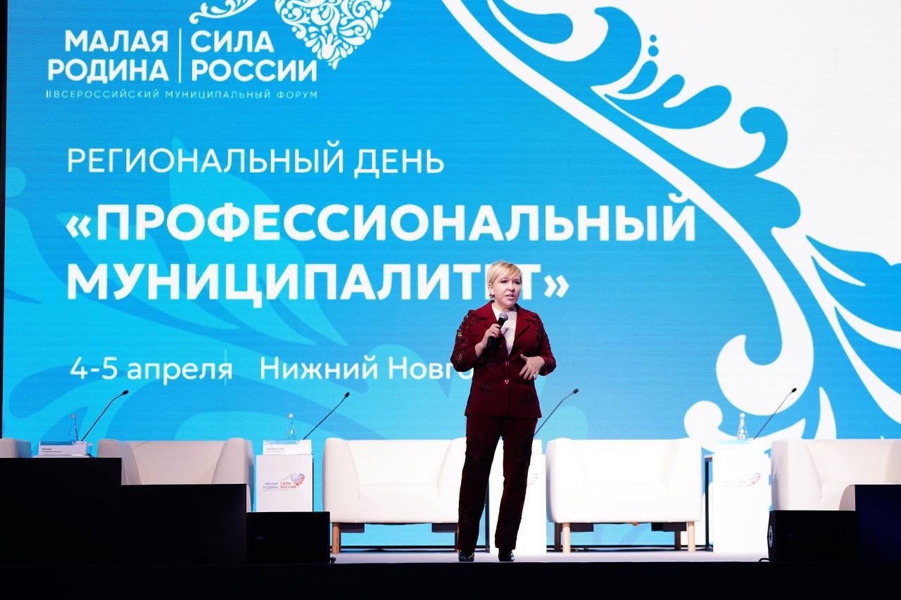 В Нижегородской области реализуется комплекс мер по развитию кадрового потенциала и повышению эффективности муниципальной службы.