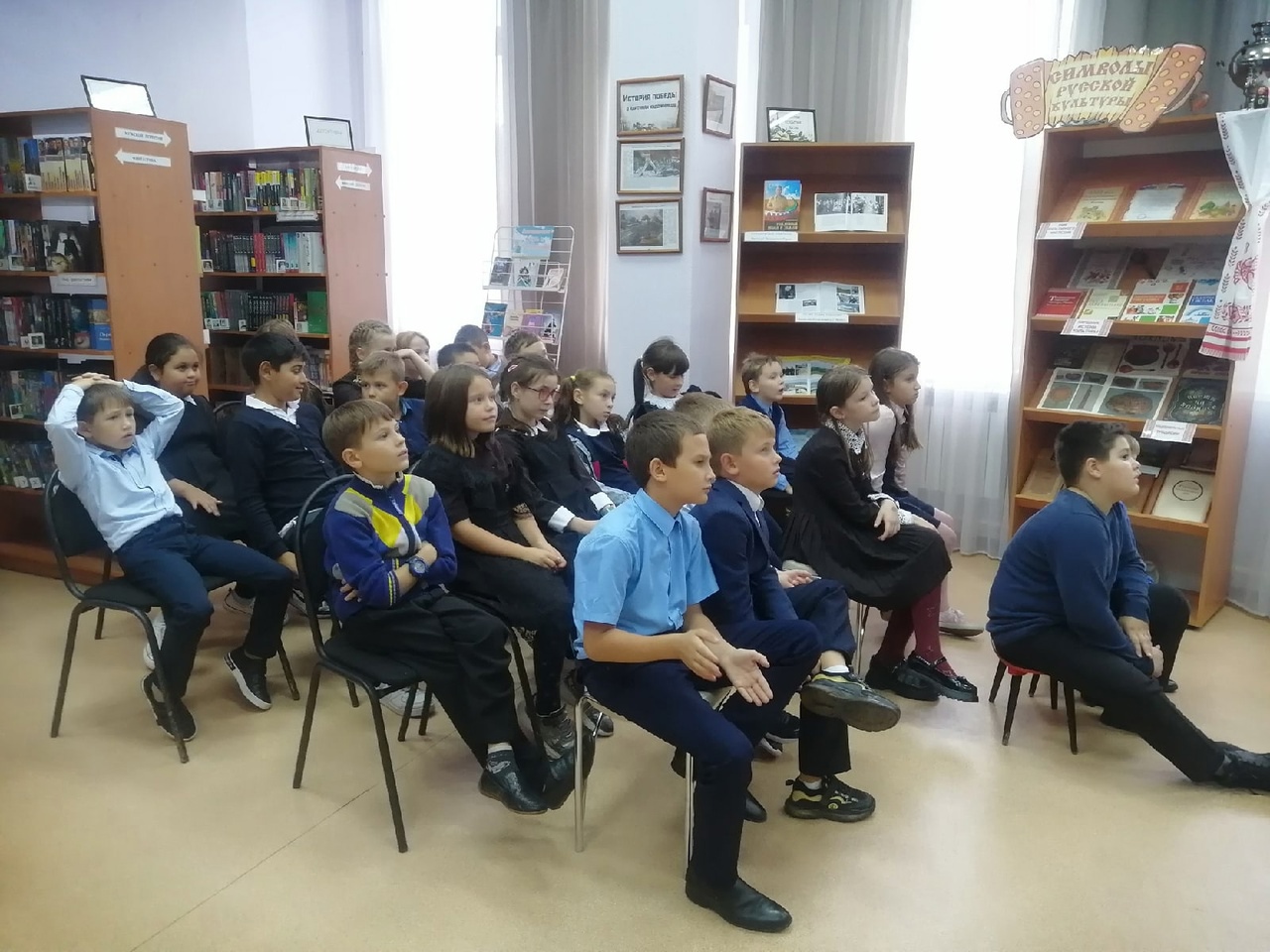 В Пушкарской поселенческой библиотеке состоялось познавательное мероприятие «Покорение бесконечности»