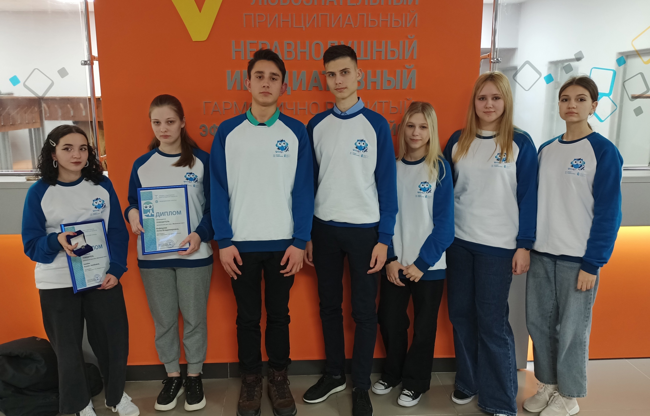 Учащиеся медицинских классов Белгородского района приняли участие в региональной игре «Медицинский квест»