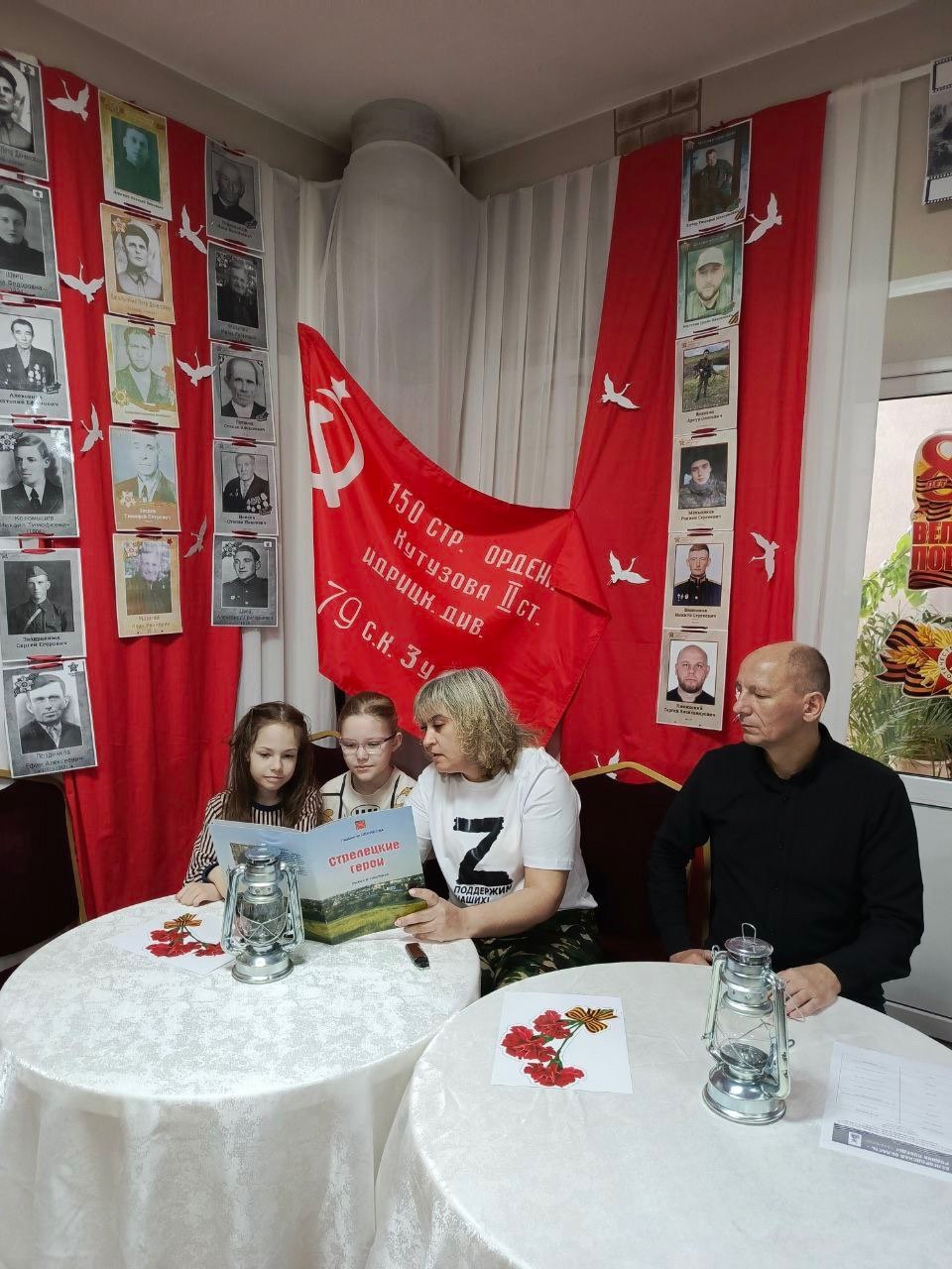 Филиалы муниципального штаба по подготовке к 80-летию Победы стали центром патриотического воспитания и площадками для сохранения исторической памяти.