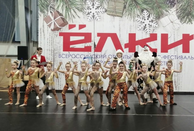 Участники танцевального коллектива «ViVa-DANCE» посёлка Северный стали лауреатами хореографического конкурса «Ёлки».