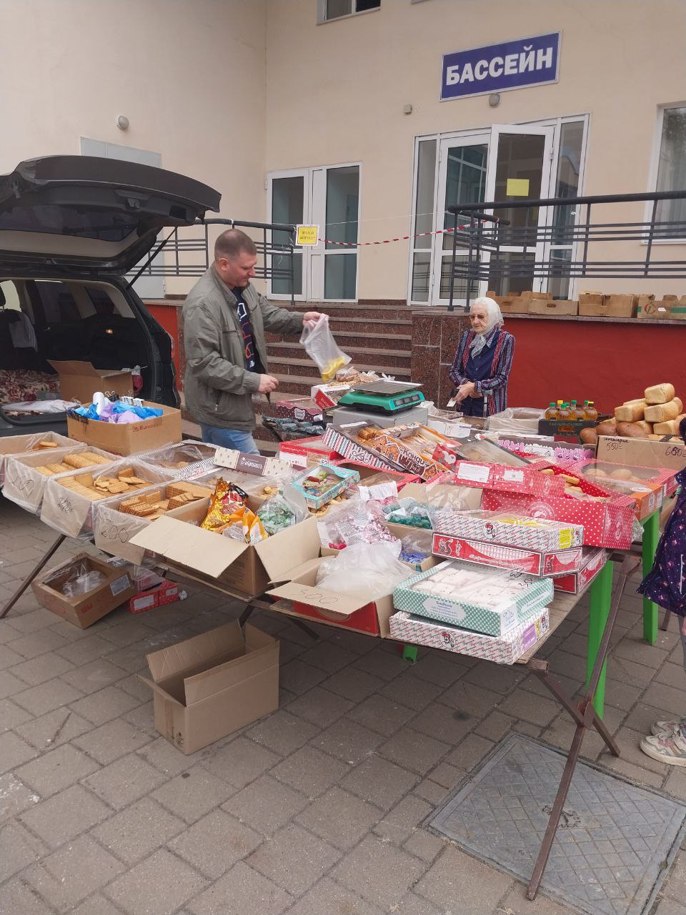 Периодические ярмарки продолжаются.