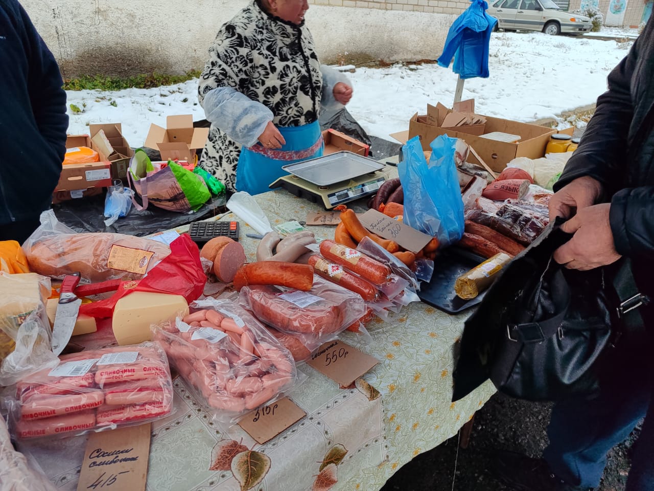 В Белгородском районе продолжается проведение ярмарок.