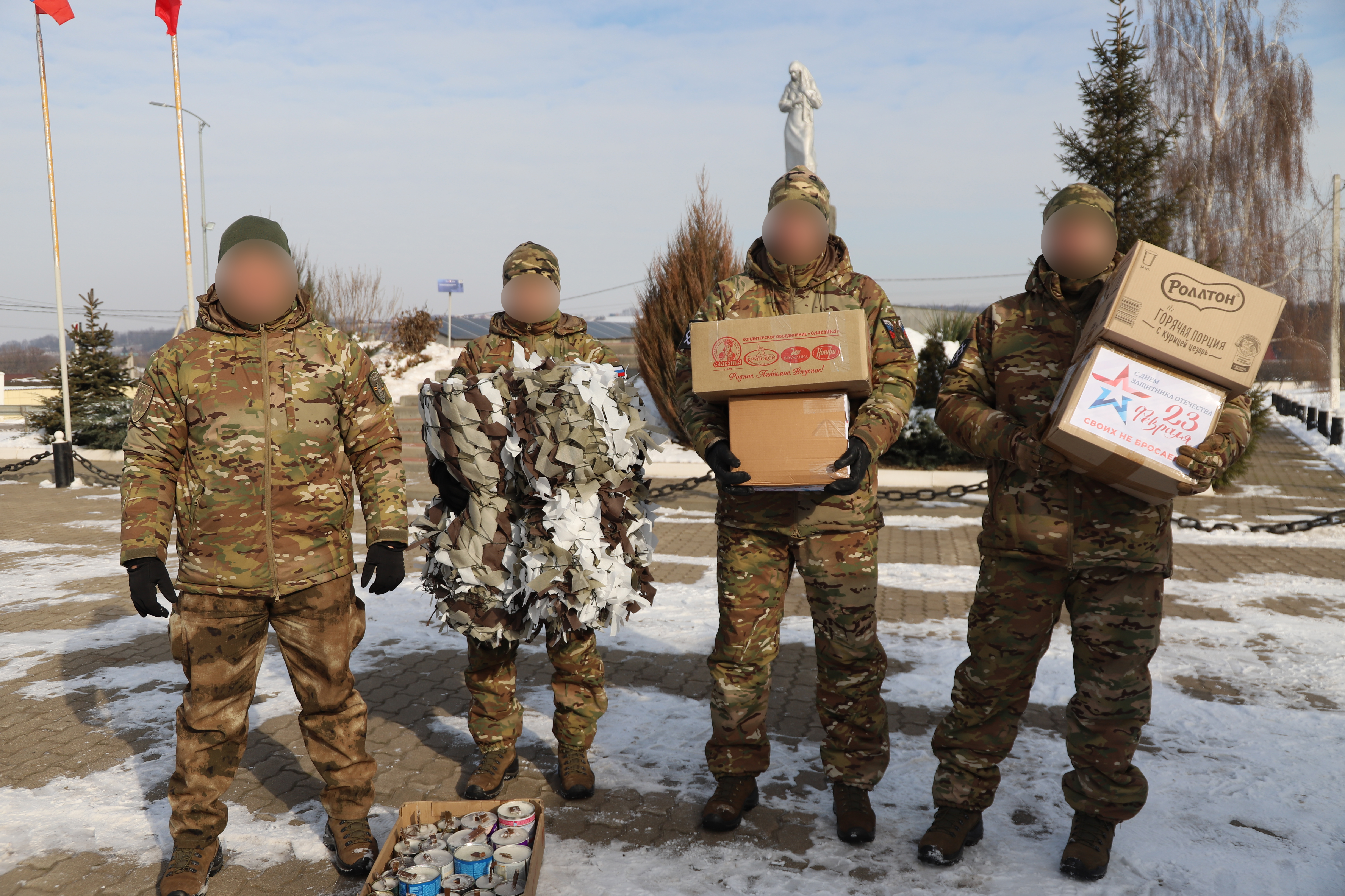 Татьяна Круглякова поздравила с наступающим Днём защитника Отечества бойцов, которые защищают нашу страну на передовой.