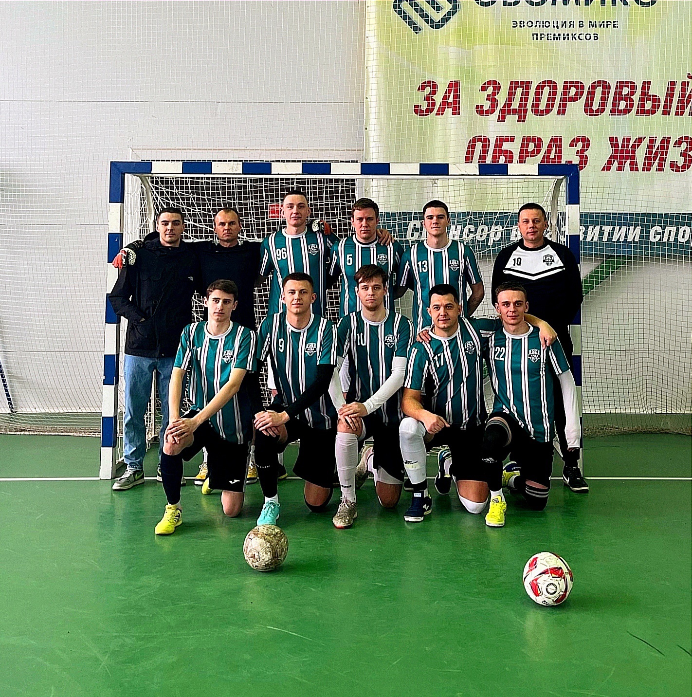 Определились победители Чемпионата Белгородского района по мини-футболу.