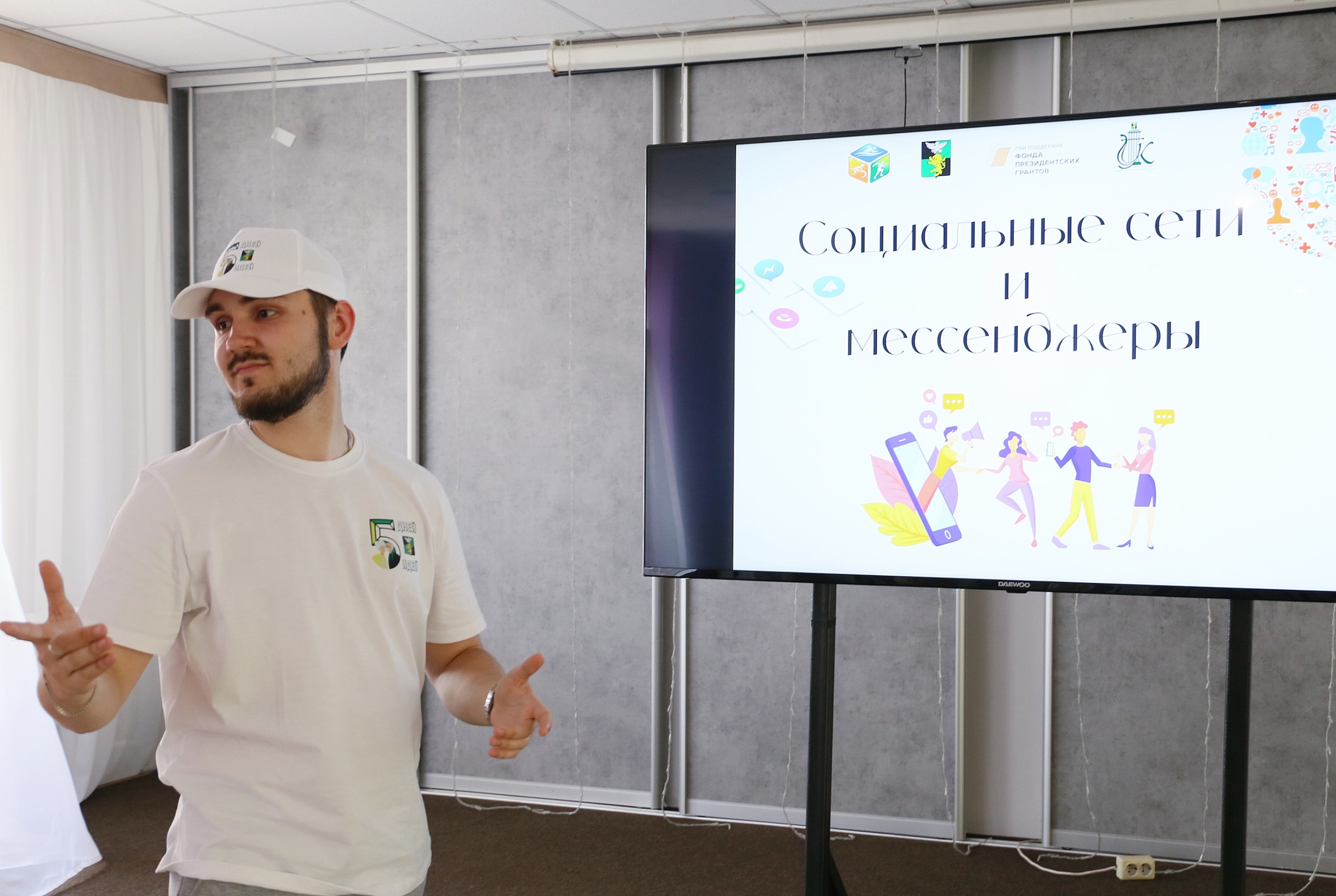 В Белгородском районе успешно стартовал проект «5 дней – 5 идей».