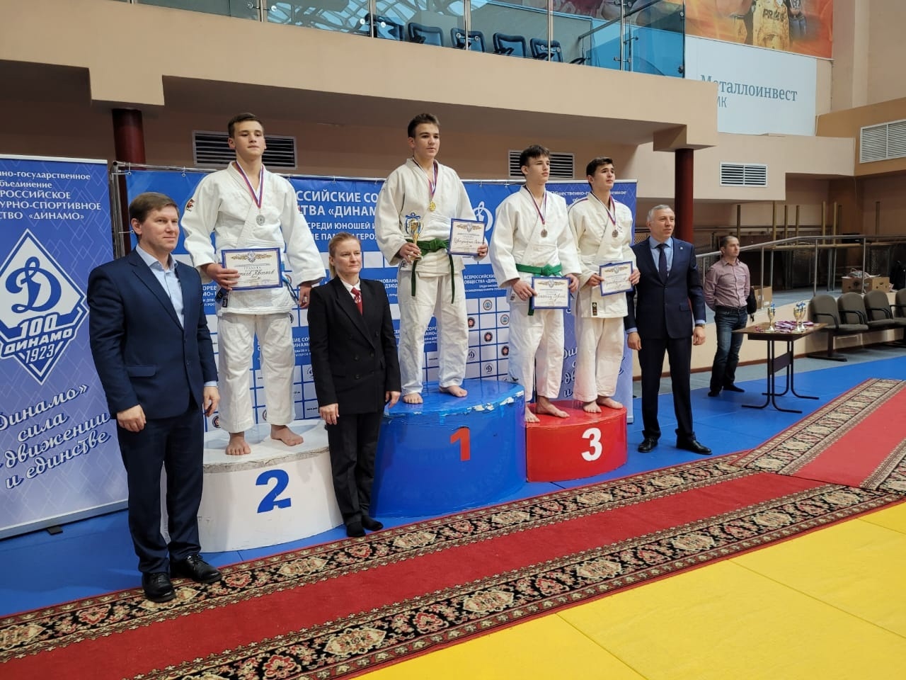 Юные дзюдоисты стали призёрами Всероссийских соревнований Общества «Динамо».