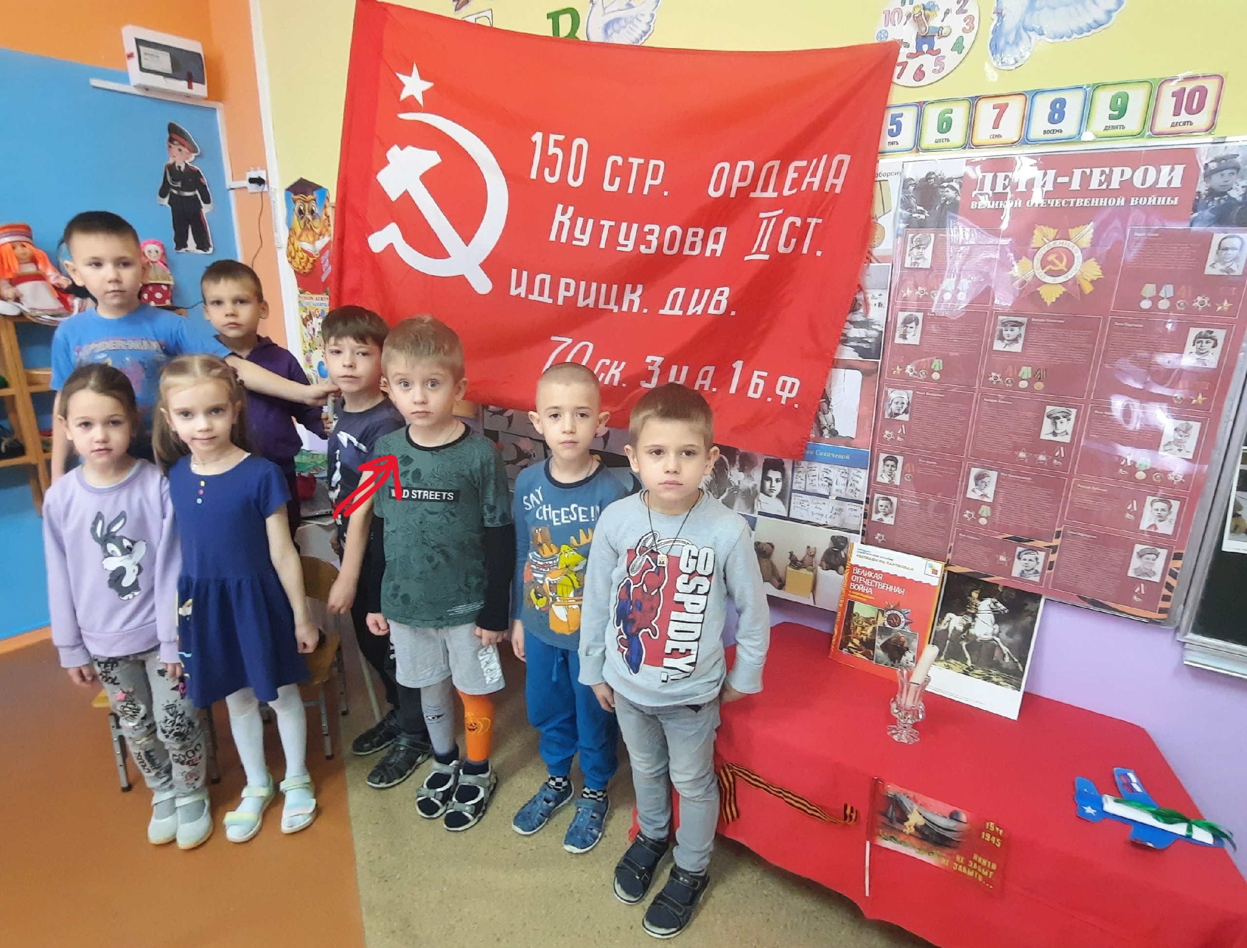 В общеобразовательных учреждениях Белгородского района прошла неделя, посвященная 80-ой годовщине снятия блокады Ленинграда.