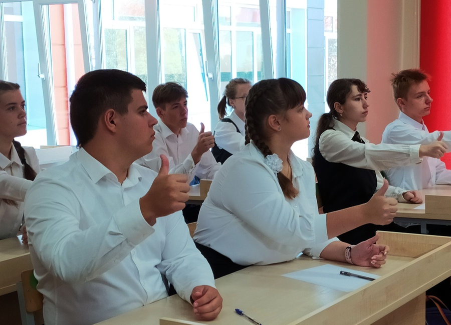 В школах района прошли первые занятия курса «Россия – мои горизонты».