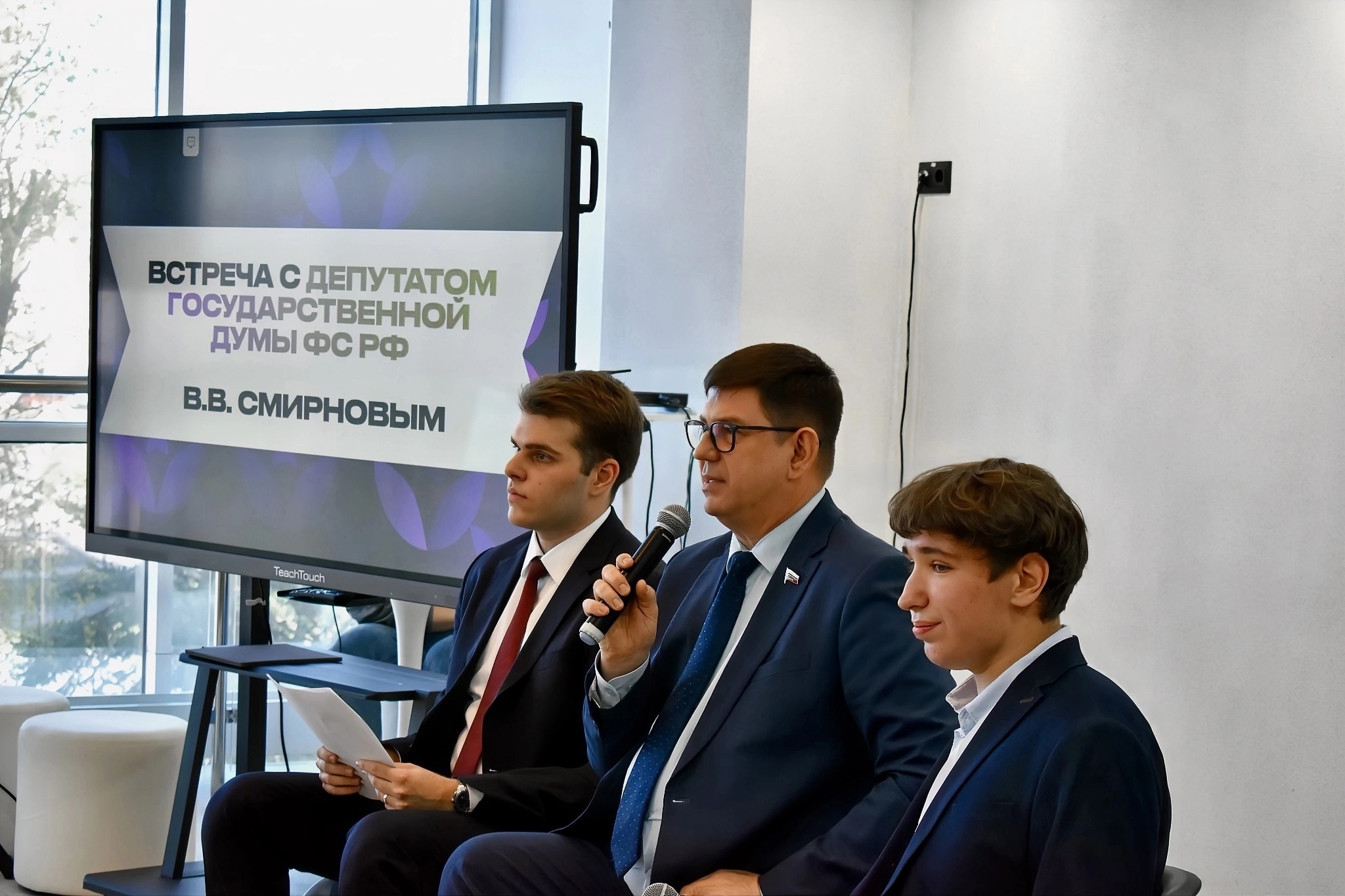 Воспитанница Тавровской «Формулы Успеха» представила Белгородскую область на I Всероссийском форуме «Научник».
