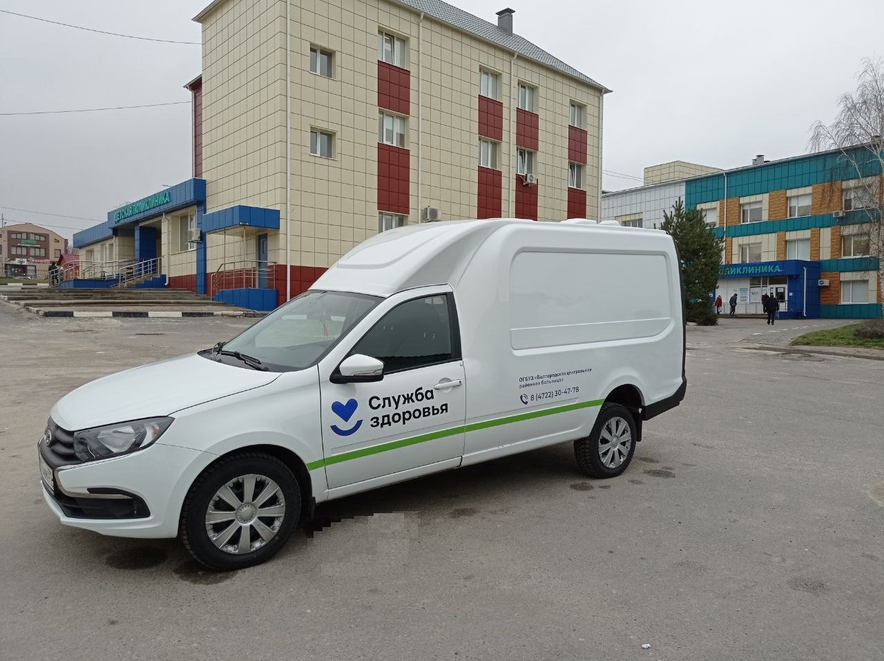 Белгородская центральная районная больница получила ключи от нового автомобиля.