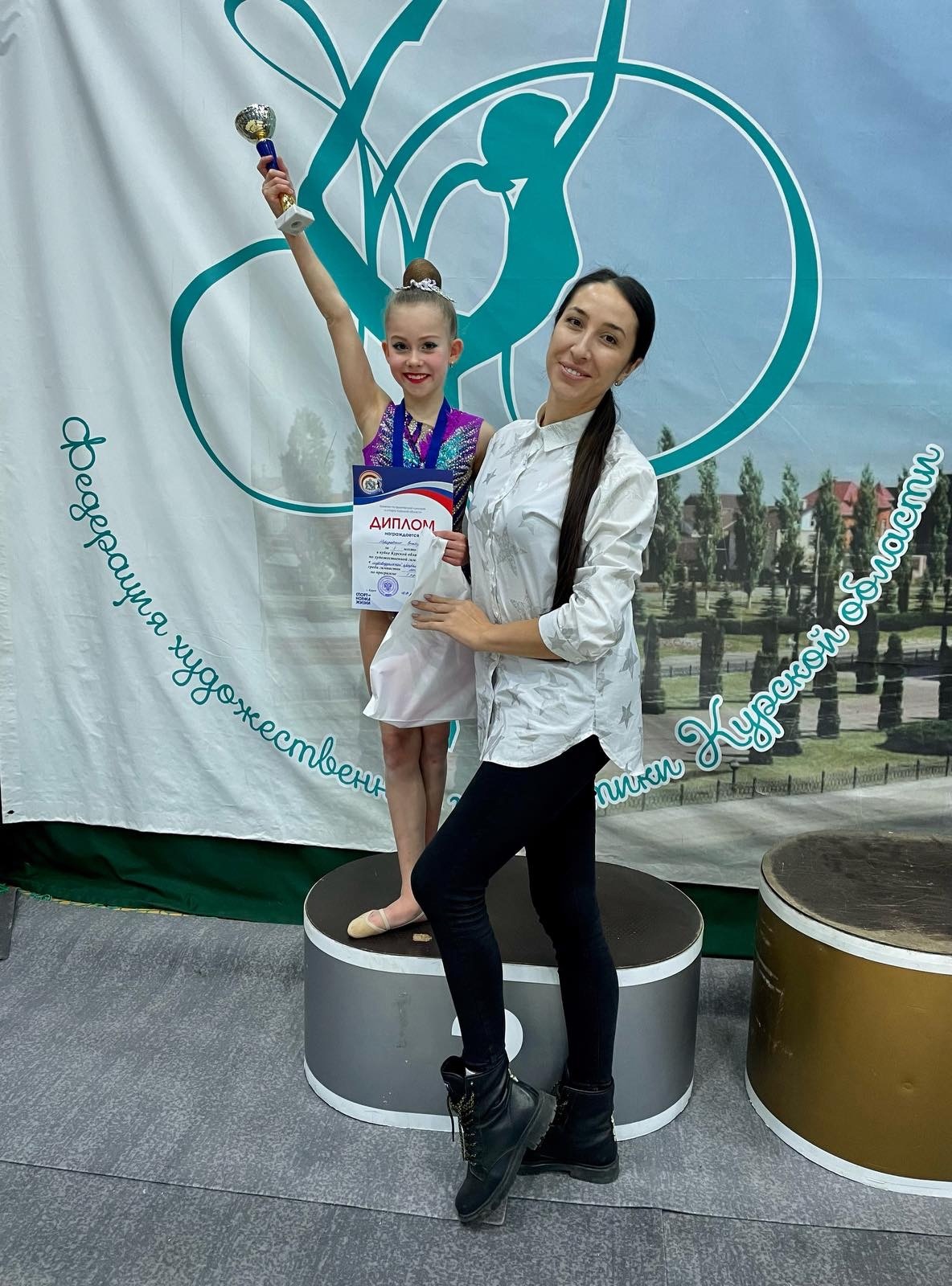 Спортсменки Белгородского района стали победителями и призёрами Кубка Курской области по художественной гимнастике