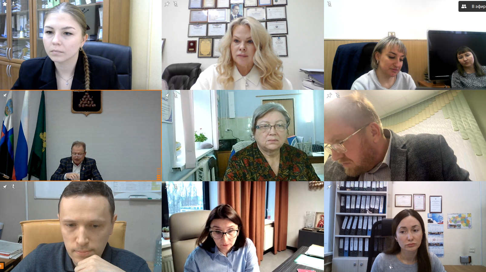 17 декабря 2025 года по инициативе Ассоциации «Совет муниципальных образований Белгородской области» состоялось очередное заседание Комитета по правовым вопросам..