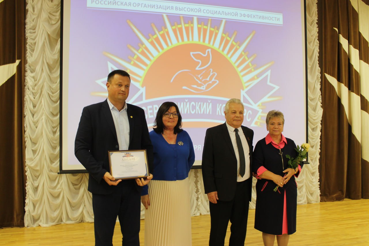 Строительная компания ЖБК-1 — победитель регионального этапа всероссийского конкурса «Российская организация высокой социальной эффективности» в 2023 году.