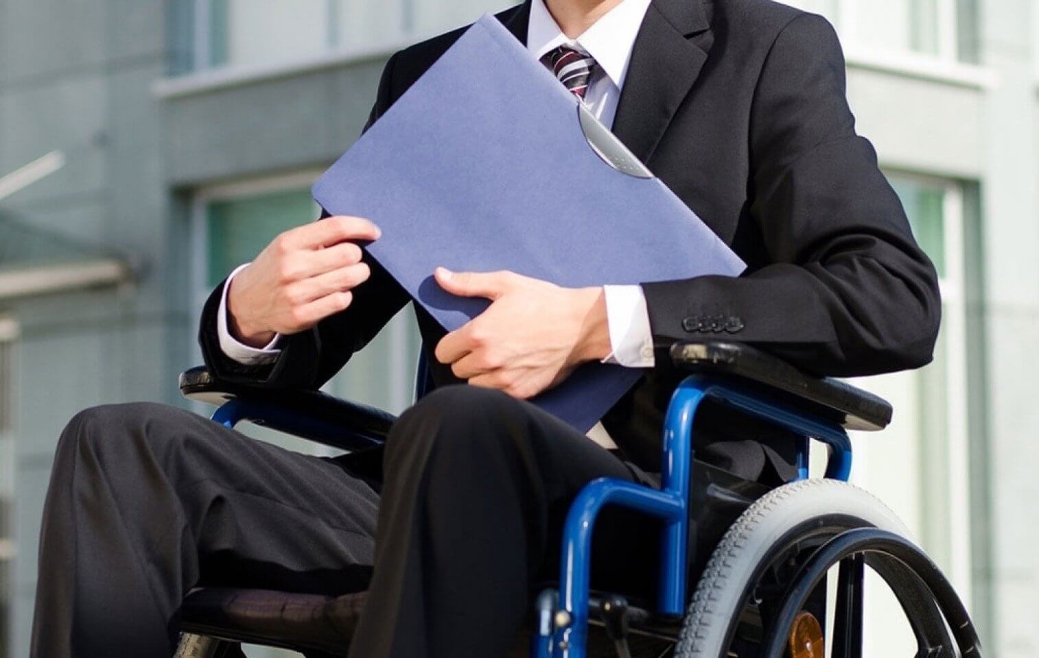С 1 сентября вступил в силу порядок выполнения работодателем квоты для трудоустройства инвалидов