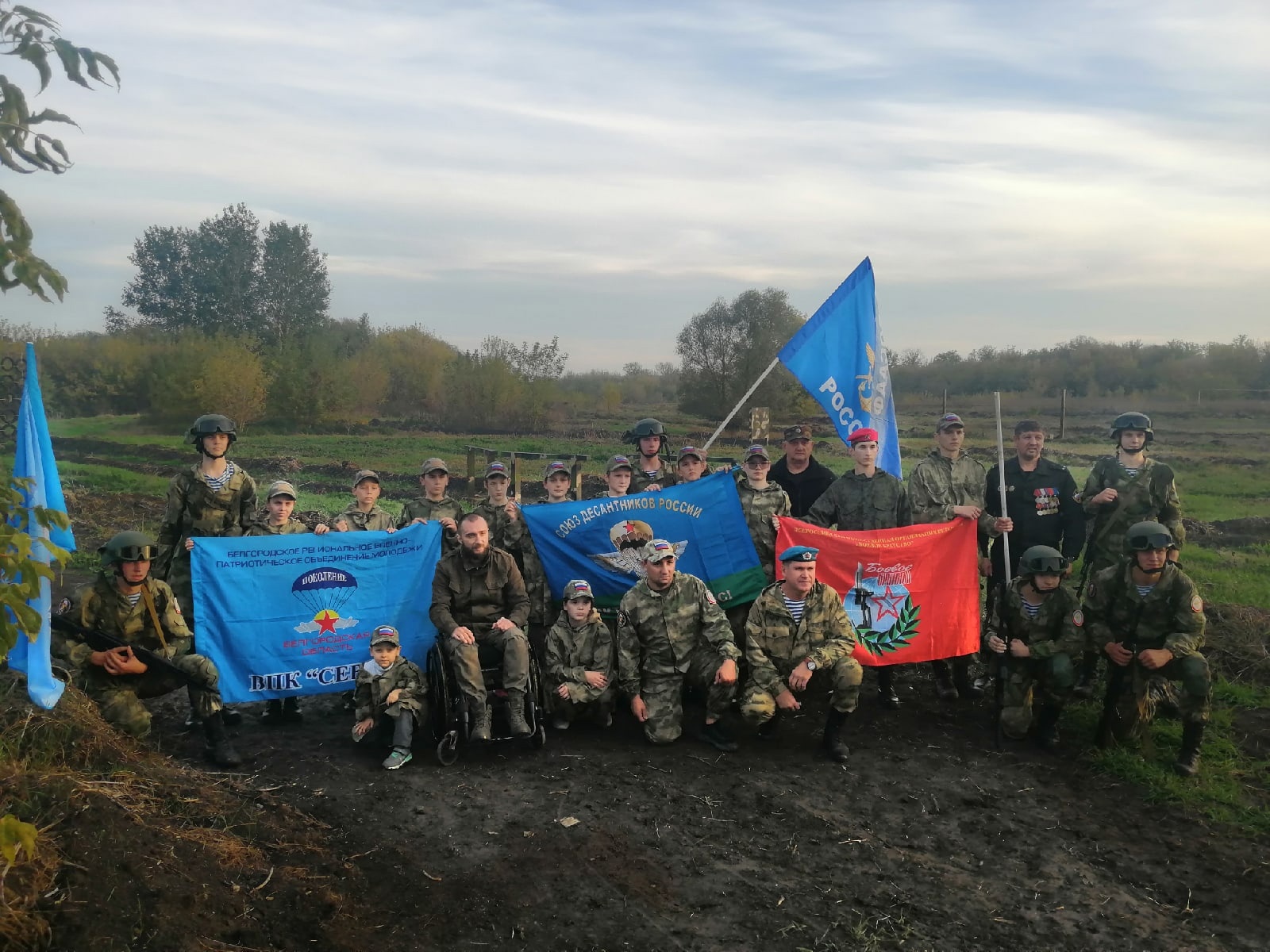 В Белгородском районе появилась военнизированная полоса препятствий «Тропа боевого братства»