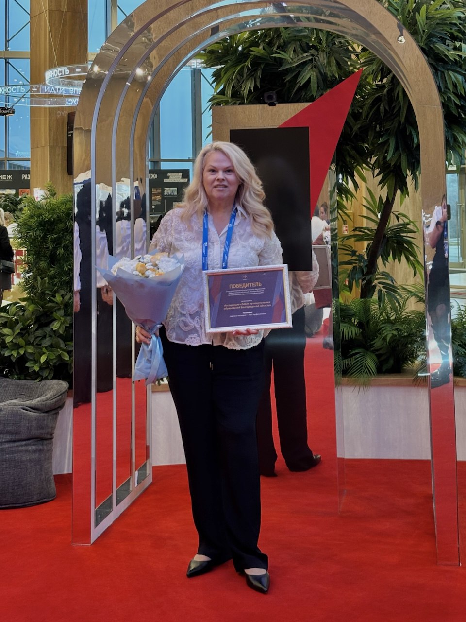 Ассоциация «Совет муниципальных образований Белгородской области» стала победителем федерального конкурса эффективных решений!.