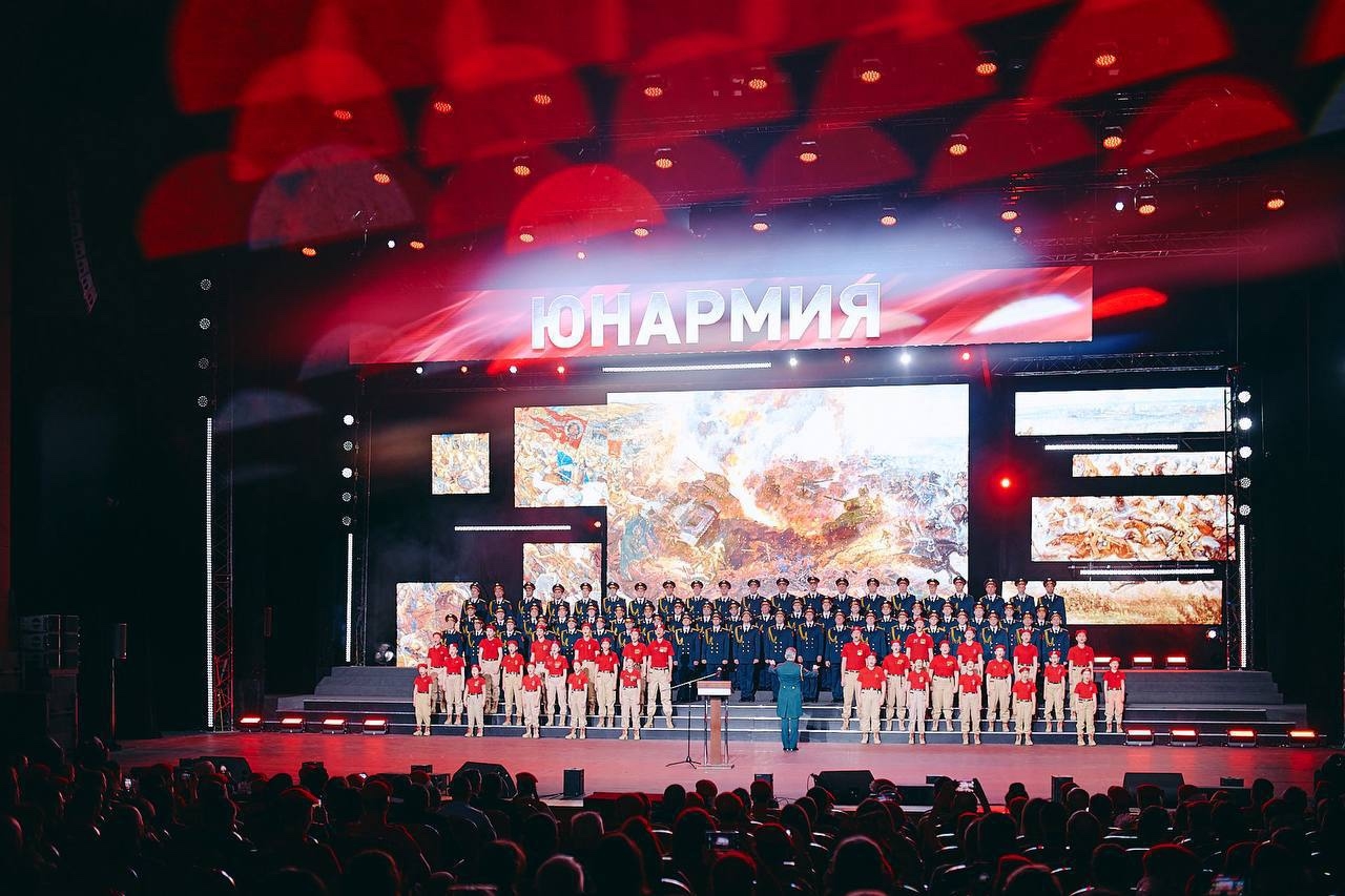 Воспитанники Майской гимназии приняли участие во Всероссийском патриотическом форуме «Скажи Героям спасибо!».