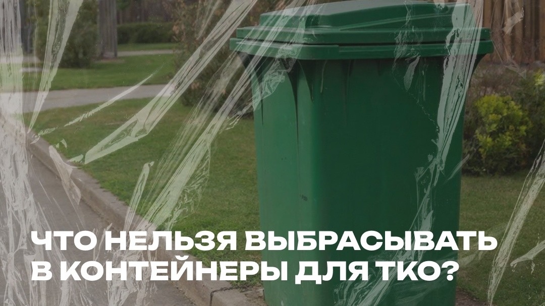 Уважаемые жители Белгородского муниципального округа!.