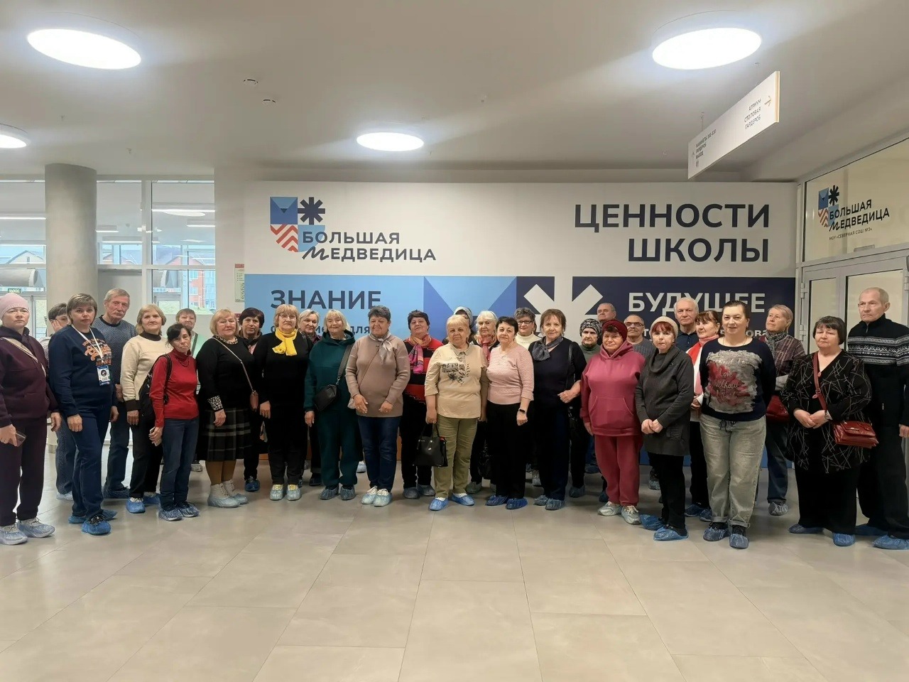 В рамках губернаторского проекта «К соседям в гости» прошла экскурсия по Белгородскому муниципальному округу.