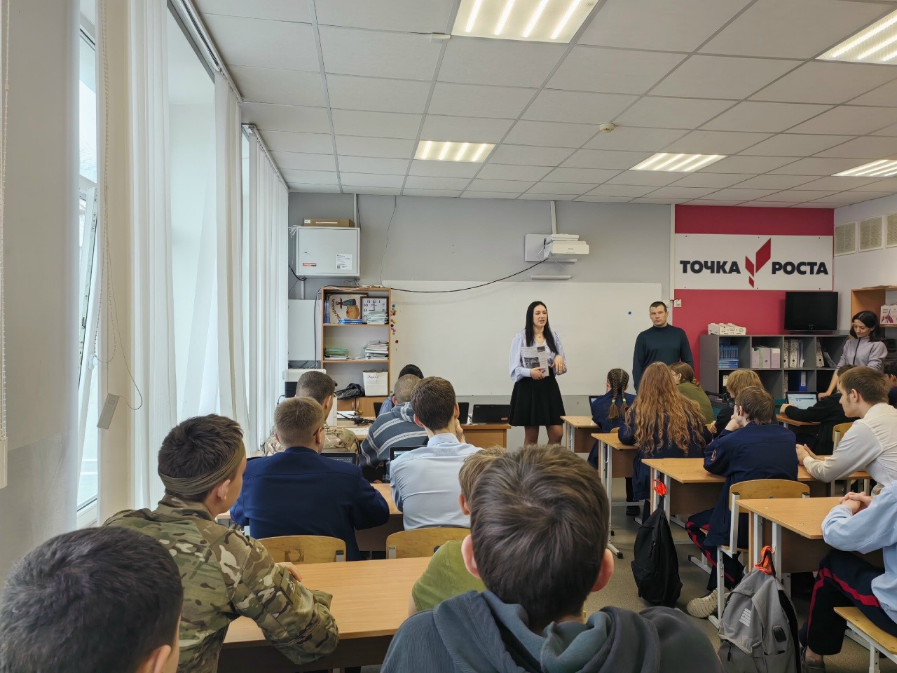 В Стрелецкой школе прошла профориентационная встреча с представителями Яковлевского политехнического техникума.