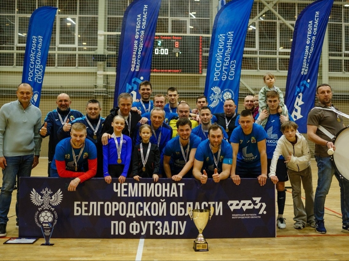 Спортивный коллектив из Таврово стал абсолютным чемпионом по футзалу.