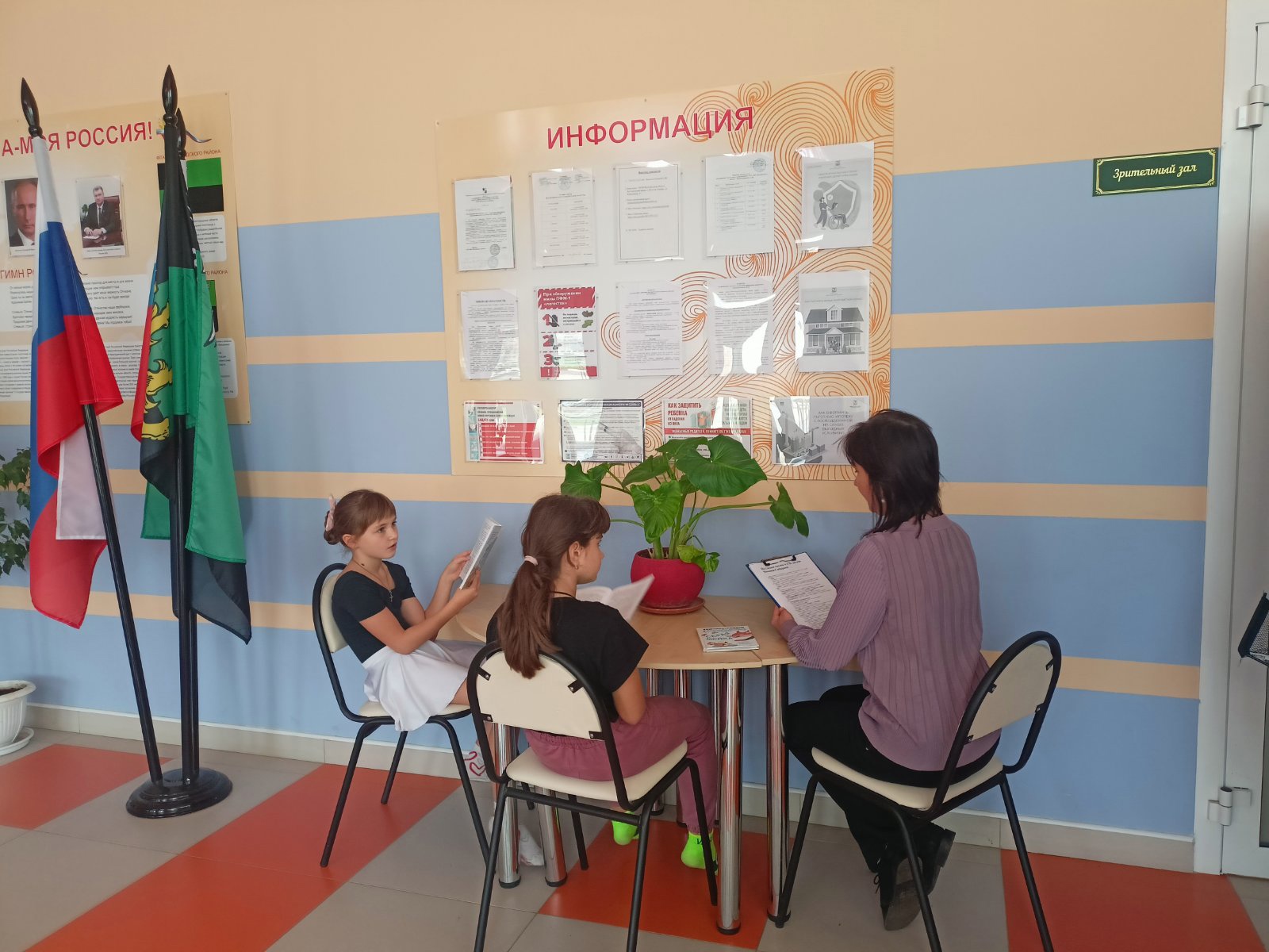 В Весёлолопанской поселенческой библиотеке прошёл литературный час «По следам сказок…»