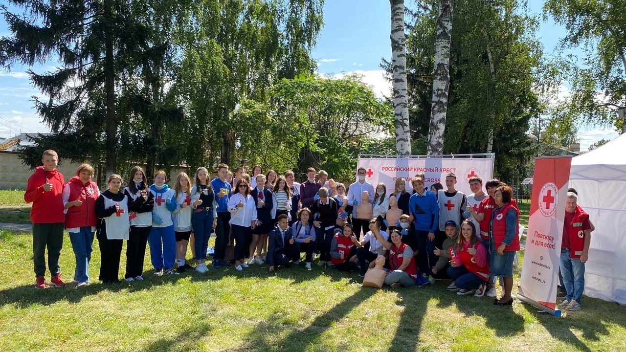 Сотрудники Белгородского регионального отделения «Российский Красный Крест» провели мастер-класс для Тавровских школьников.