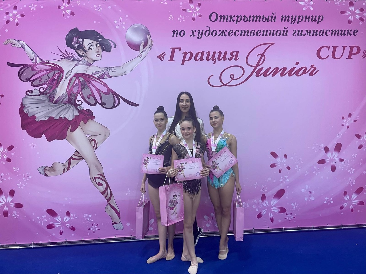Юные гимнастки из Белгородского района успешно выступили на соревнованиях «Грация Junior Cup»