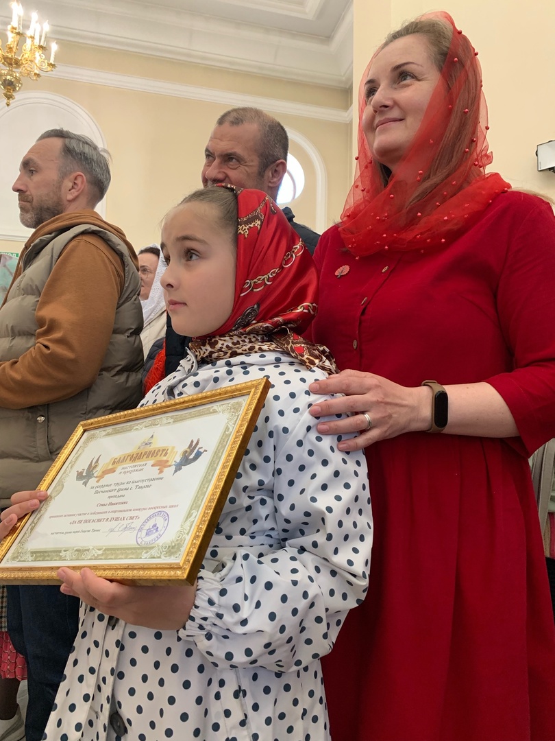 Воспитанники воскресной школы из Таврово приняли участие в православном творческом конкурсе «Да не погаснет в душах свет».