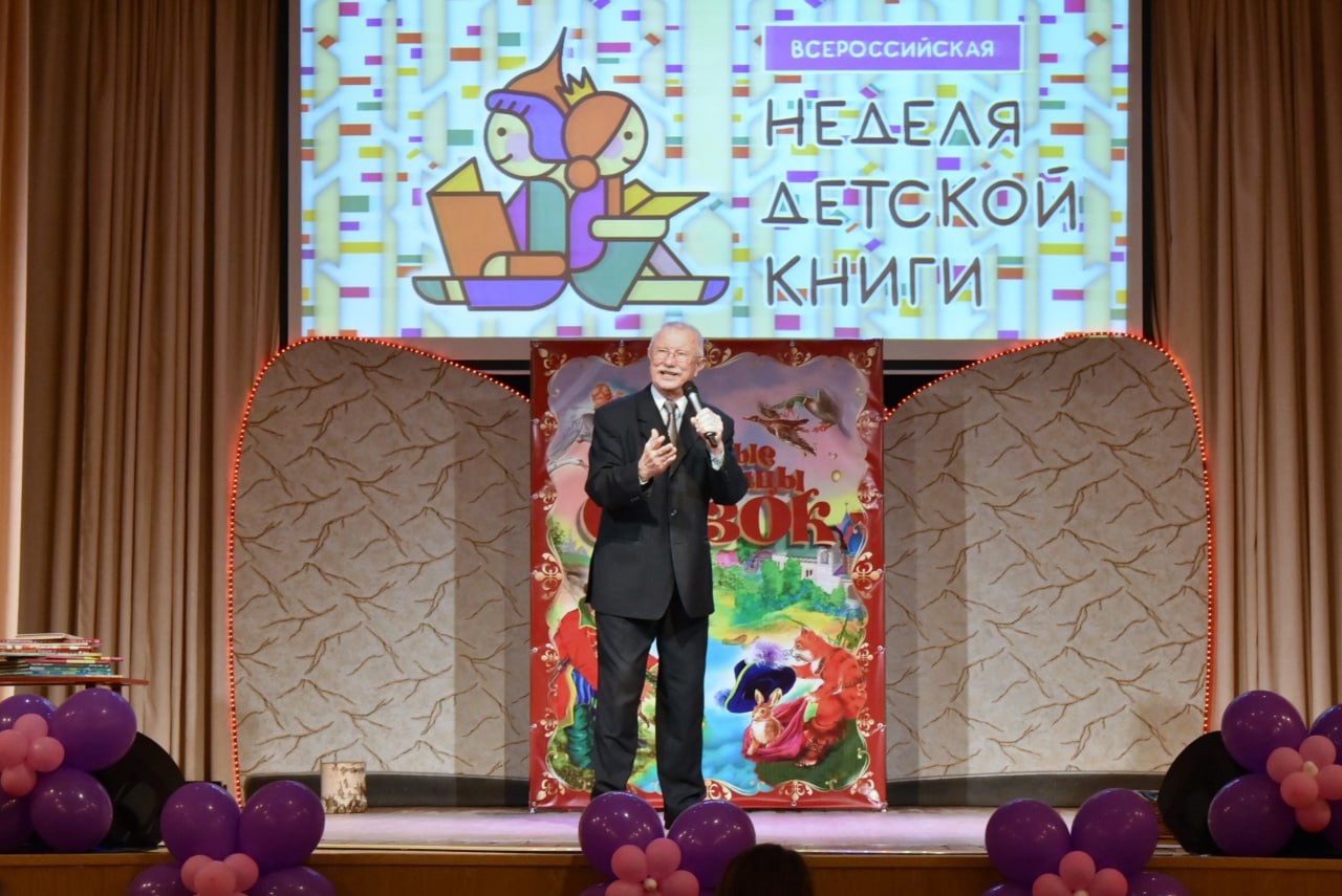 Неделя детской книги стартовала в Белгородском районе.