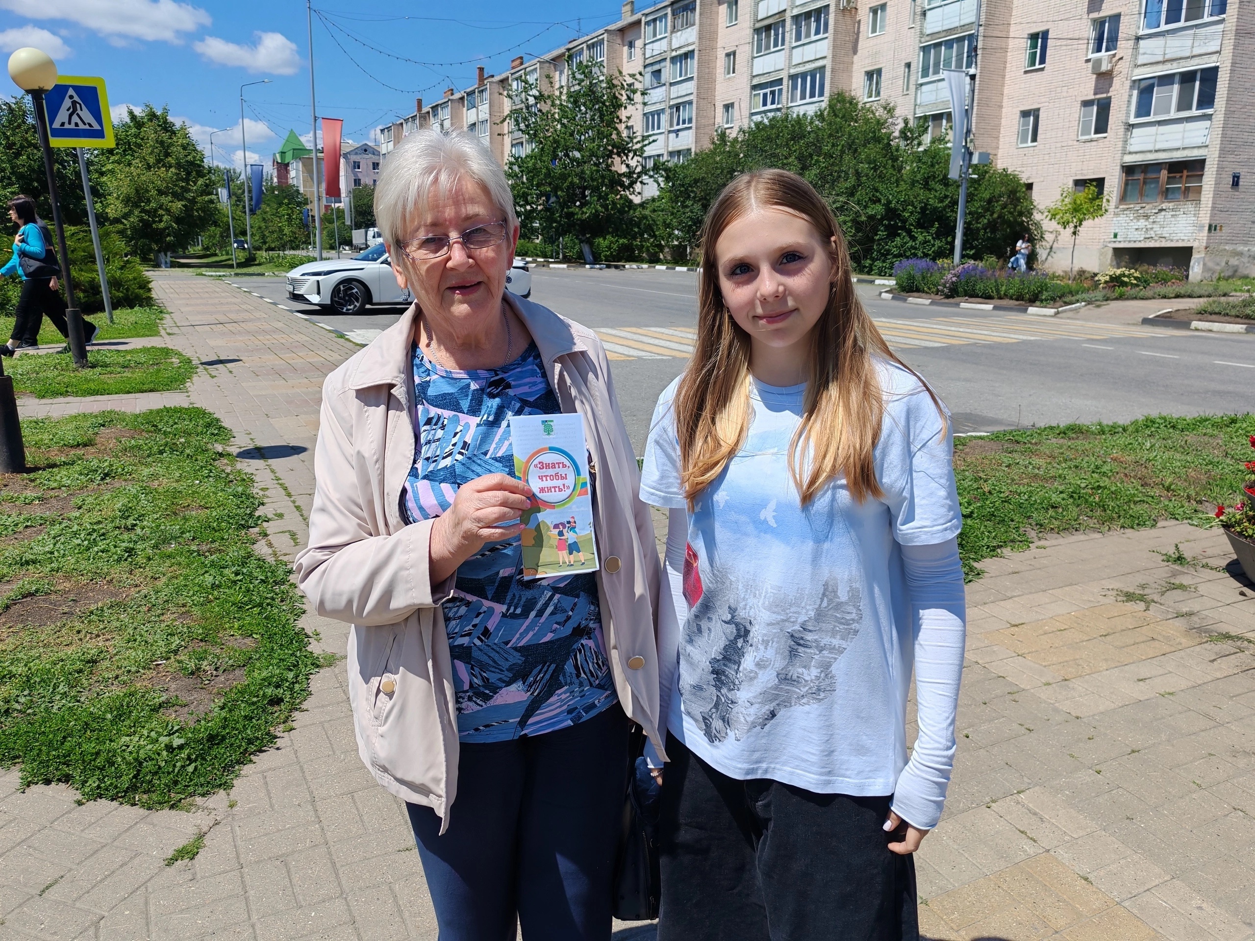 В поселениях Белгородского района прошла профилактическая акция.