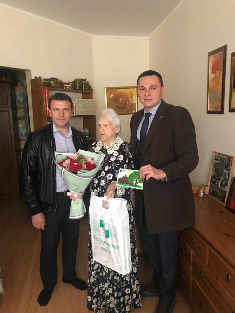 Жительнице Белгородского района исполнилось 99 лет