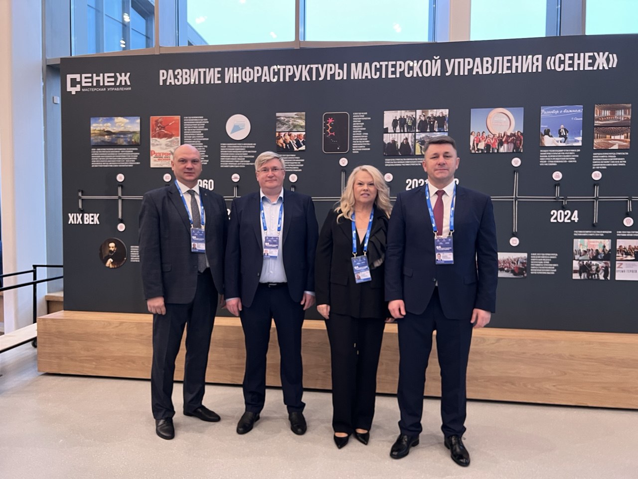 Представители от Белгородской области принимают участие в Форуме-выставке муниципальных практик «БОЛЬШИЕ РЕШЕНИЯ МАЛОЙ РОДИНЫ».