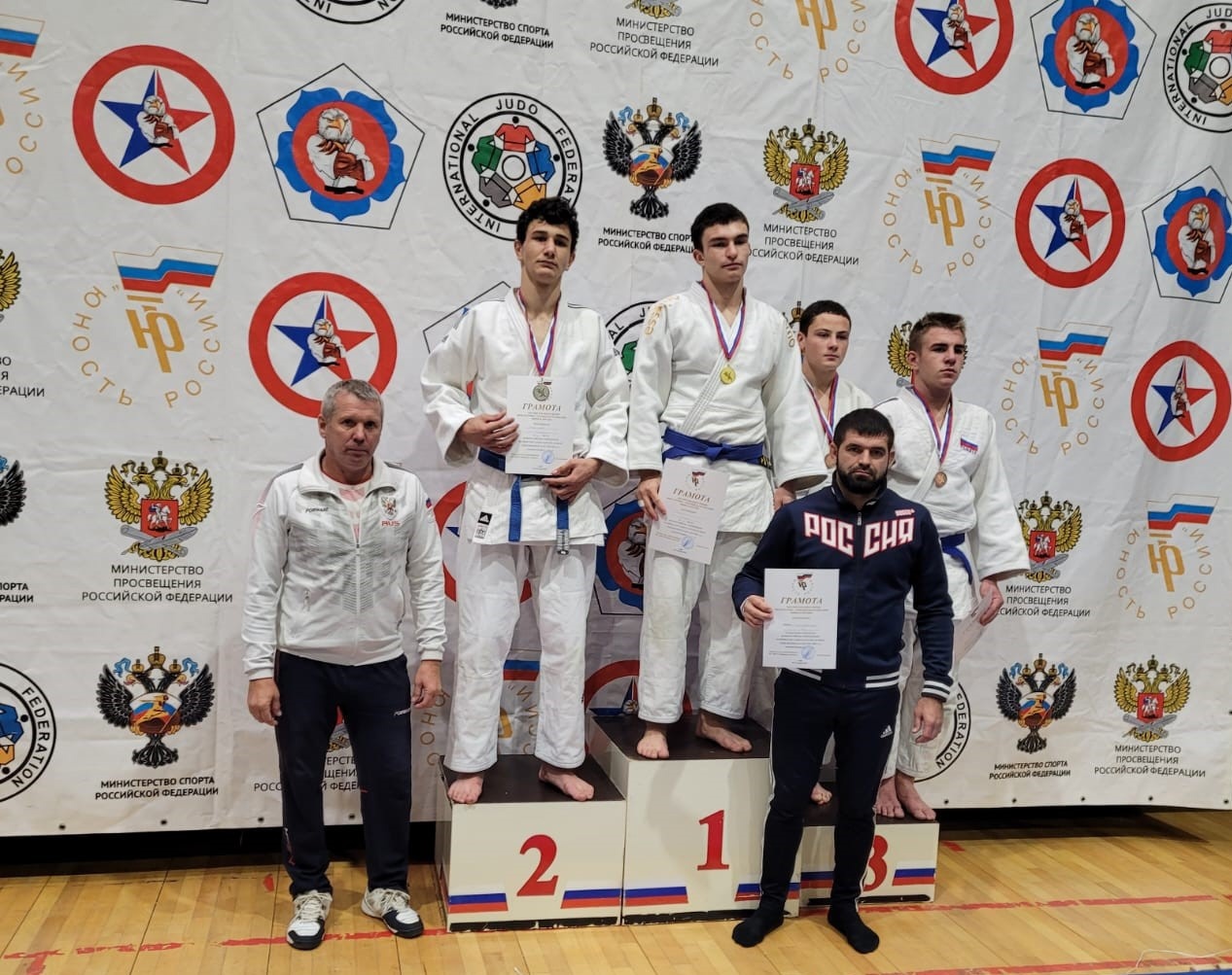 Богдан Реш взял золото на Всероссийских соревнованиях по дзюдо.