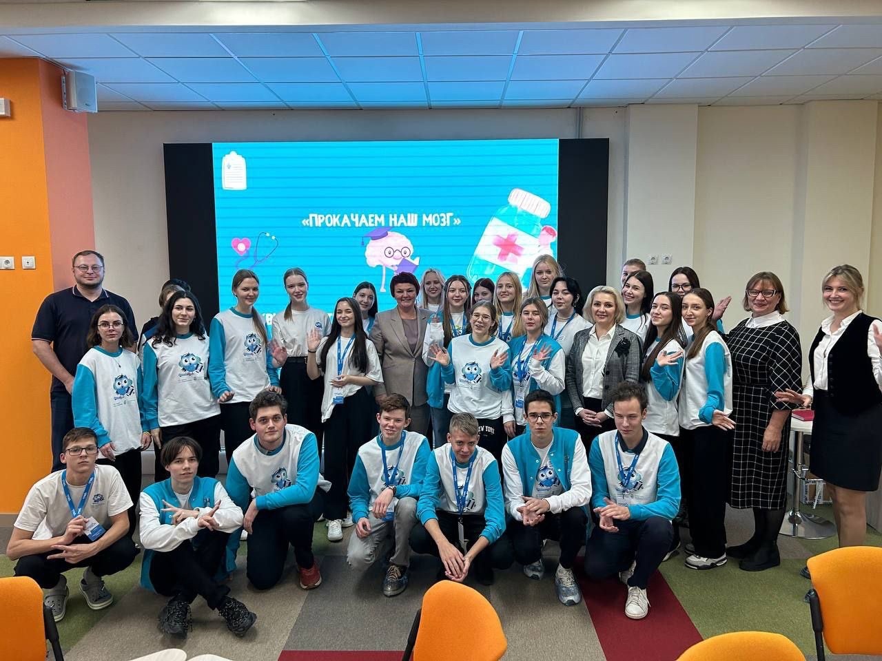 Юные медики из Тавровской «Формулы Успеха» приняли участие в викторине, приуроченной Всемирному дню борьбы с сахарным диабетом.