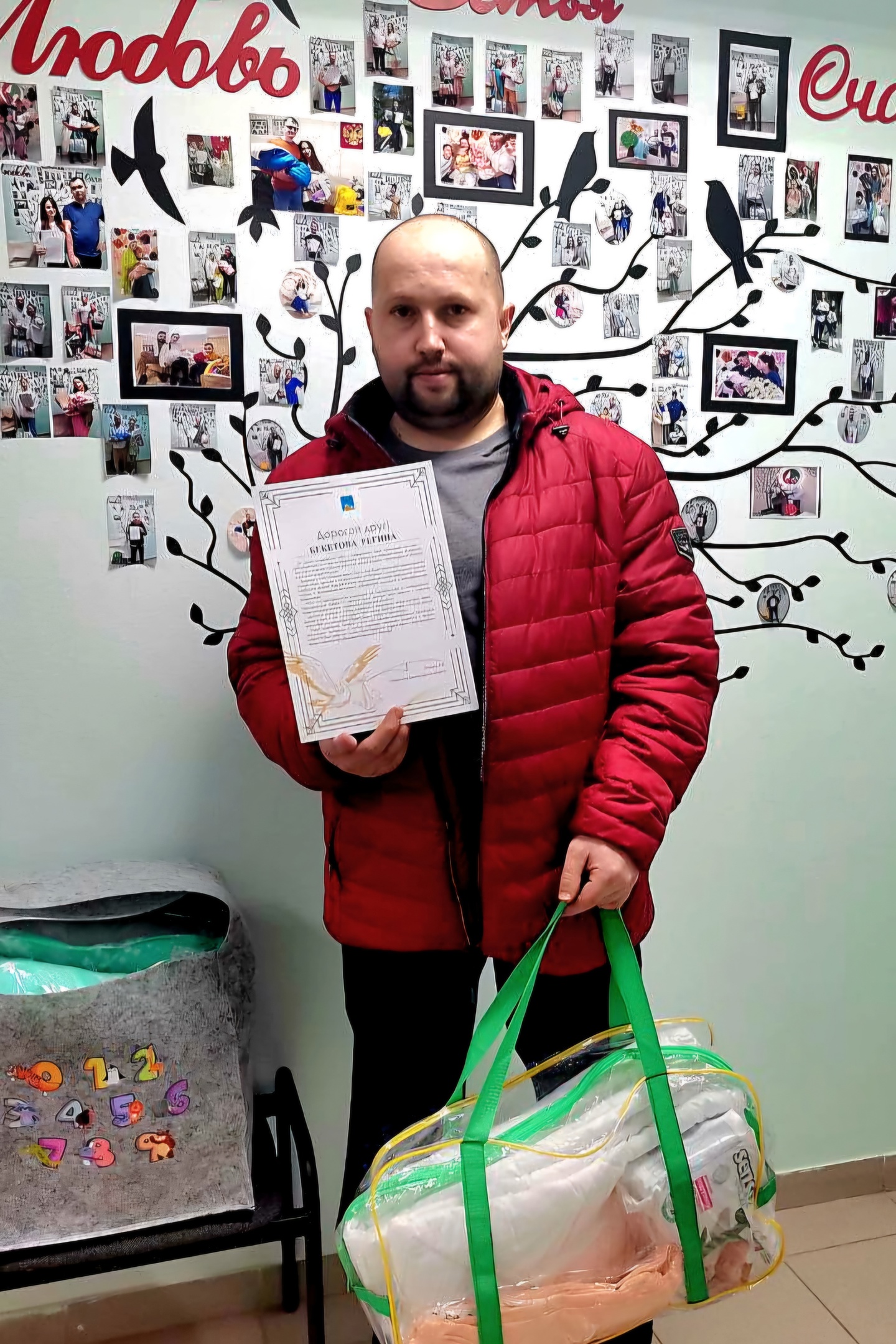 С начала нового года в Белгородском районе стало на 62 счастливых семьи больше.