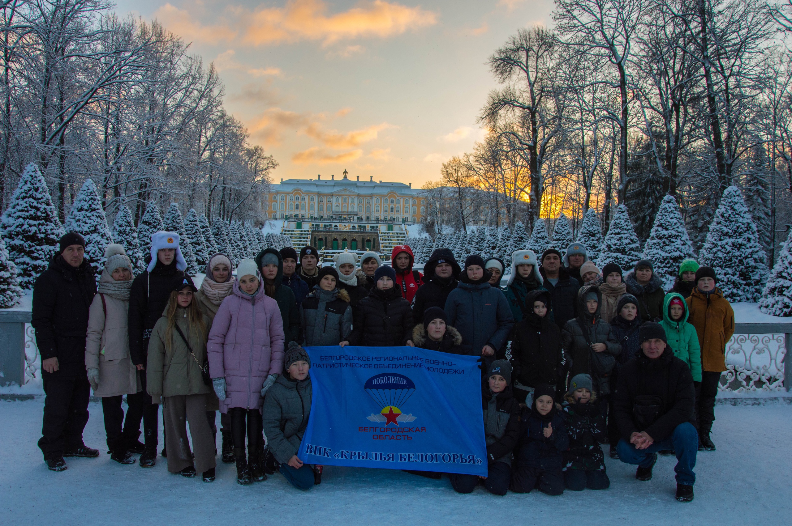 Курсанты военно-патриотического клуба «Крылья Белогорья» посетили Санкт-Петербург