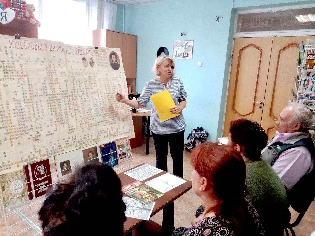 В Стрелецком прошло мероприятие в рамках проекта «Семейная летопись в библиотеке».