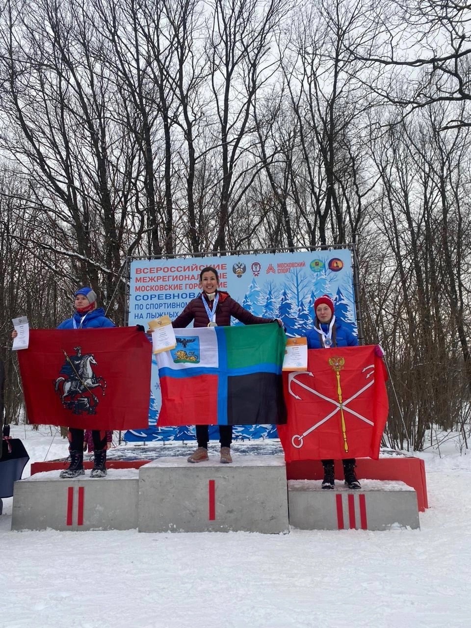 Жители села Таврово – победители и призёры Всероссийских соревнований по спортивному туризму.